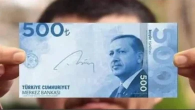 500 ve 1000 TL'lik Banknotlar Böyle Görünecek!