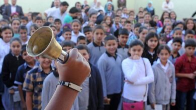 MEB'den Milyonları İlgilendiren Karar: Okullarda Ara Tatiller Kalkıyor Yerine Bu Sistem Geliyor!