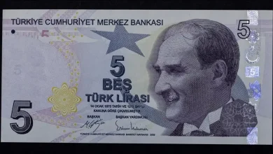 Bir Devrin Sonu: 1968 Yılında Çıkan 5 TL Banknot Kaldırılıyor!